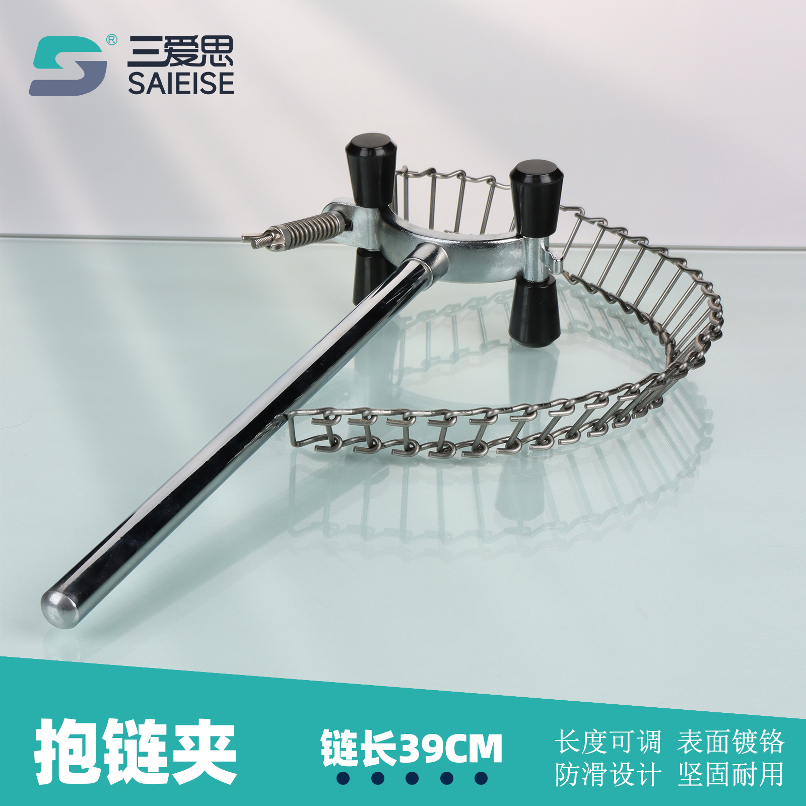 三爱思 抱链夹K19 支撑环 可固定大规格柱子配套十字夹三爪蝴蝶夹 304不锈钢材质 物理化学生物实验室器材